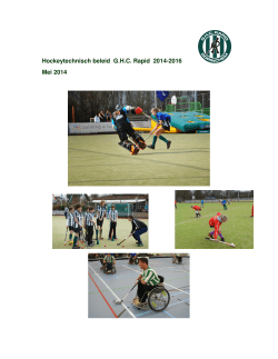 Hockeytechnisch beleid G.H.C. Rapid 2014