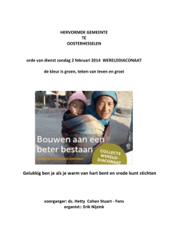 Hier - Hervormde Gemeente te Oosterhesselen