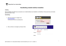 Handleiding mobiele telefoon bestellen