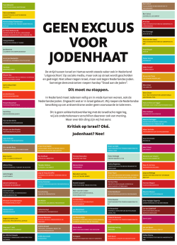 Dit moet nu stoppen. Kritiek op Israel? Ok&eacute;