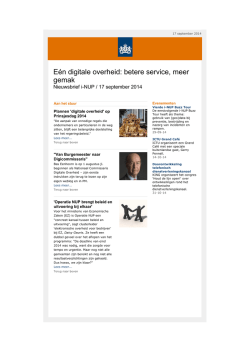 E&eacute;n digitale overheid: betere service, meer gemak