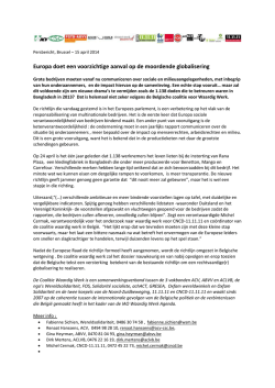download dit persbericht