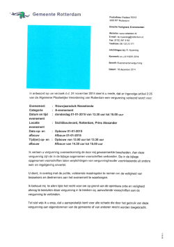Nieuwjaarsduik Nesselande