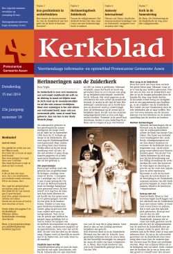 Herinneringen aan de Zuiderkerk - PKN
