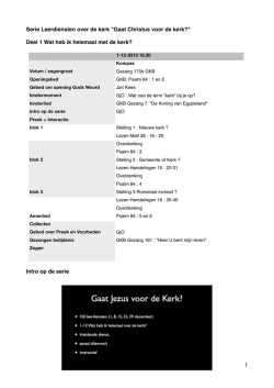 Download (PDF, 122KB)
