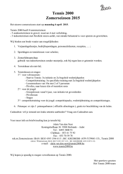 Info lessen en stages zomer 2000