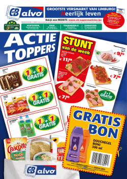 gratis gratis gratis