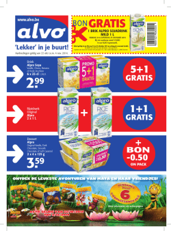 GRATIS +