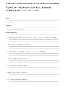 Kijkwijzer bovenbouw primair onderwijs