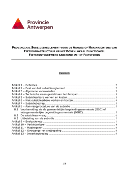 Fietsfonds subsidiereglement