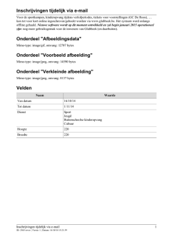 Inschrijvingen tijdelijk via e-mail Onderdeel "Afbeeldingsdata