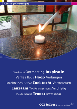 Dienst geestelijke verzorging GGZ inGeest