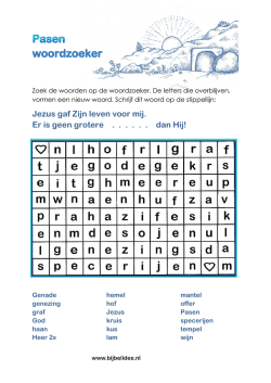 Jezus gaf Zijn leven voor mij. Er is geen grotere