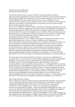 Docentencursus in Griekenland Christine de Haan