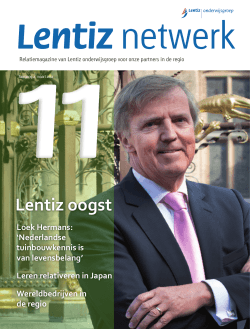 Lentiz Netwerk 11