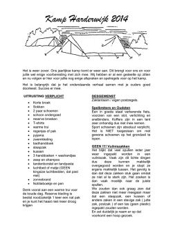 Download deze dus