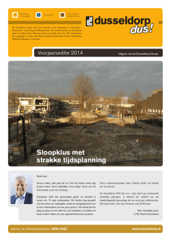 Dusseldorp DUS voorjaar 2014
