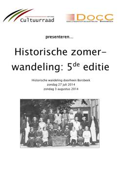 Historische Zomerwandeling 2014_Onderwijs in