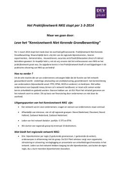 DLV Plant start kennisnetwerk Niet kerende Grondbewerking