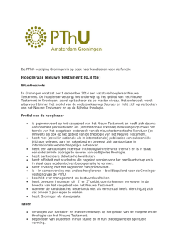 Hoogleraar Nieuwe Testament (0,8 fte)