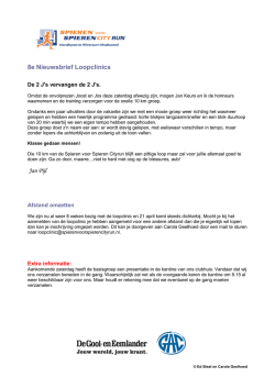 8e Nieuwsbrief Loopclinics Jan Pijl