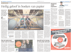 Download hier het bovenstaande artikel als PDF bestand.