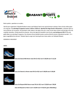 deze link