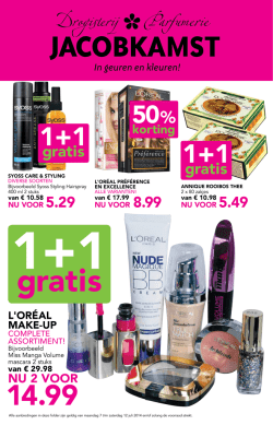 gratis gratis - Drogisterij