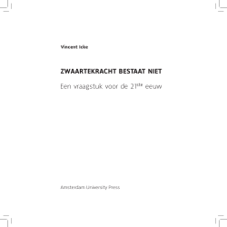 inkijkexemplaar