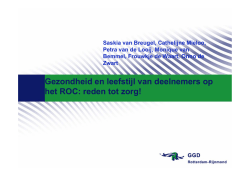 Het Gezonde ROC - Julius Centrum