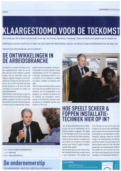 Klaargestoomd voor de toekomst