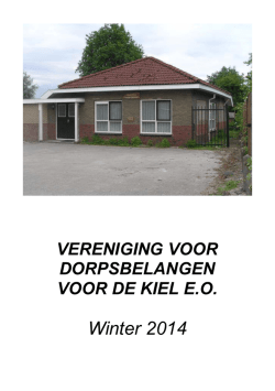 Winter 2014