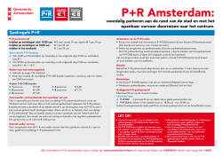 P+R Amsterdam: