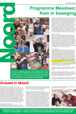 29 januari 2014 - Gemeente Rotterdam