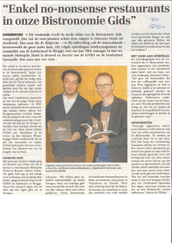 14-3-28 Collega en oud-student Johannes Dennis van