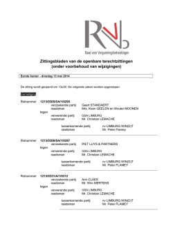 Zittingsbladen van de openbare terechtzittingen (onder