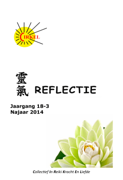 Reflectie September 2014 - Reiki Vereniging Cirkel