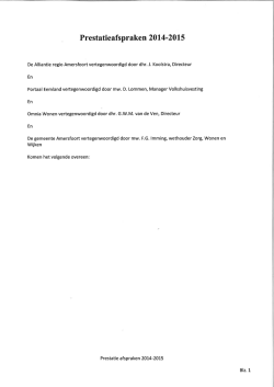 de gezamenlijke prestatieafspraken
