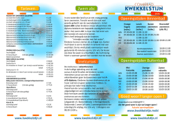 Home_files/info folder algem. vers.jan2015