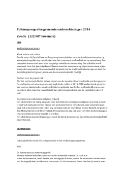 Cultuurparagrafen gemeenteraadsverkiezingen 2014 Zwolle