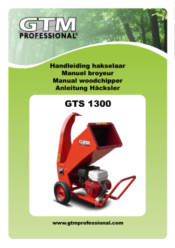 GTS 1300
