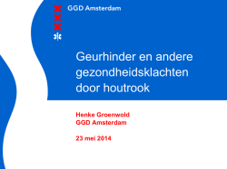 Henke Groenwold