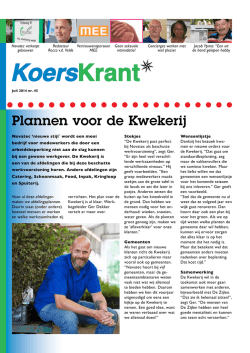 Koerskrant, juli 2014