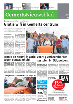 Gratis wifi in Gemerts centrum