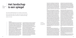 Het landschap is een spiegel - Strootman Landschapsarchitecten