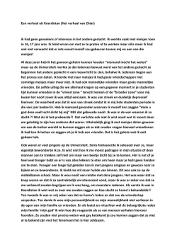 Verder lezen (download the pdf)
