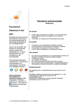 Vacatureomschrijving