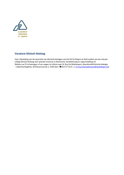 Vacature klinisch bioloog