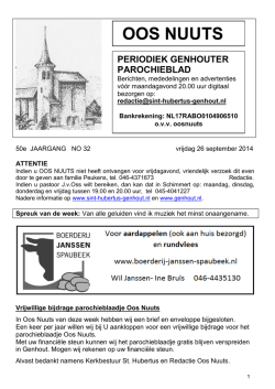 Werkgroep Oncologie en Fysiotherapie