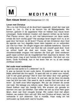 maart 2014 - s-Gravenpolder/Baarland